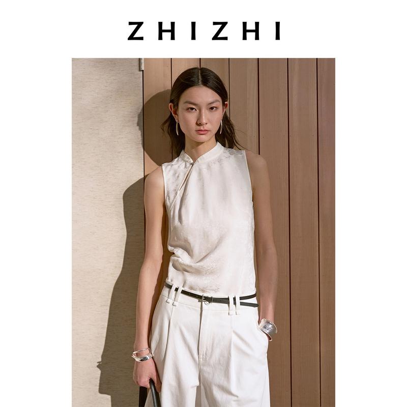 Meiwu Asymmetric Jacquard Qipao-Collar Vest Top