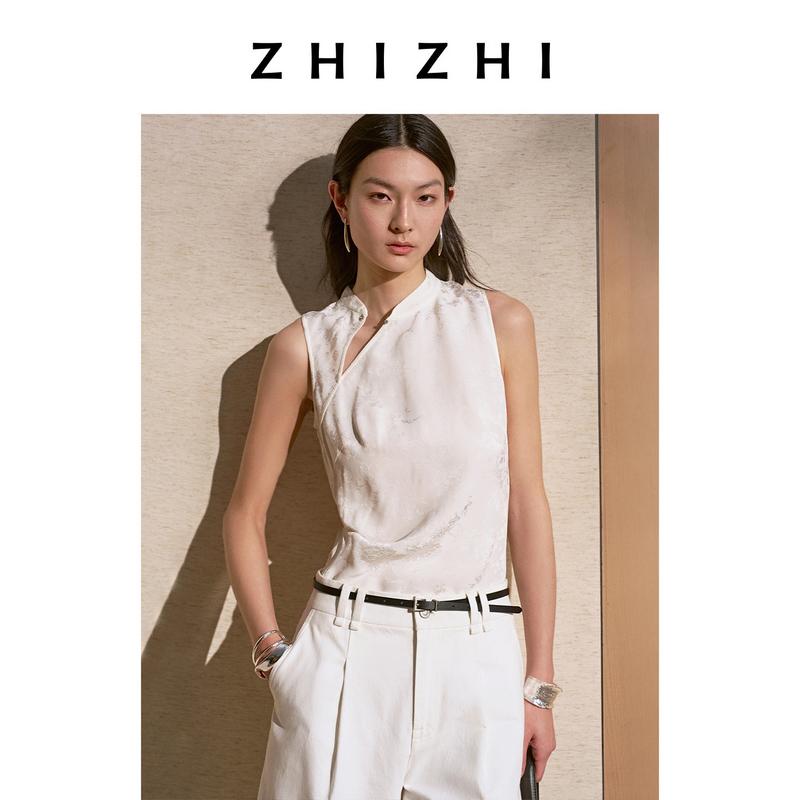 Meiwu Asymmetric Jacquard Qipao-Collar Vest Top