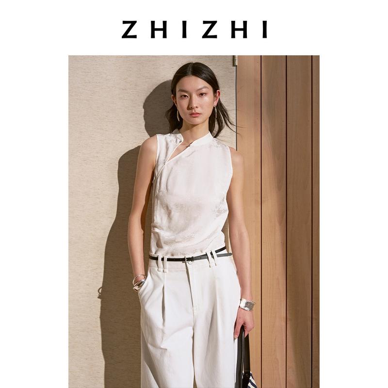 Meiwu Asymmetric Jacquard Qipao-Collar Vest Top