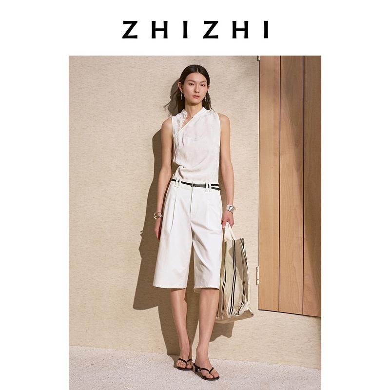 Meiwu Asymmetric Jacquard Qipao-Collar Vest Top